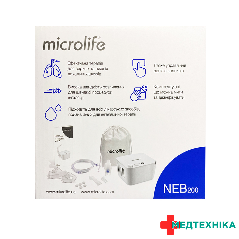 Компресорний небулайзер NEB 200 тм Microlife