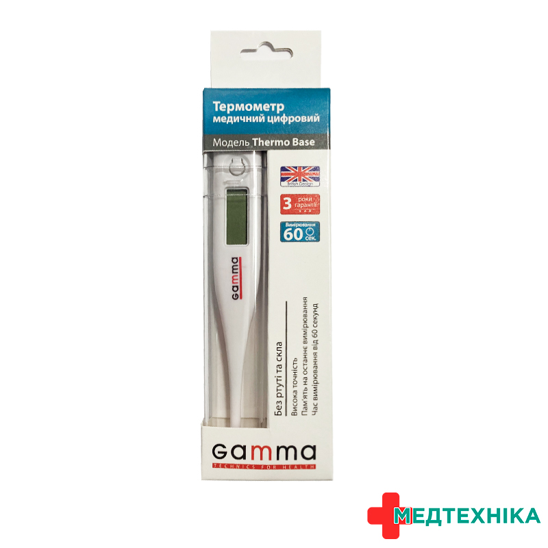 Термометр електронний тм GAMMA
