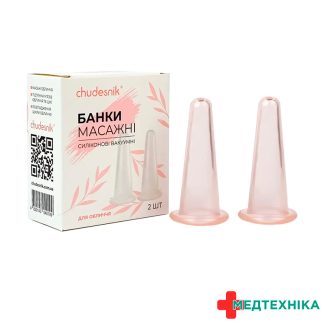 Масажні банки силіконові вакуумні для обличчя тм Chudesnik