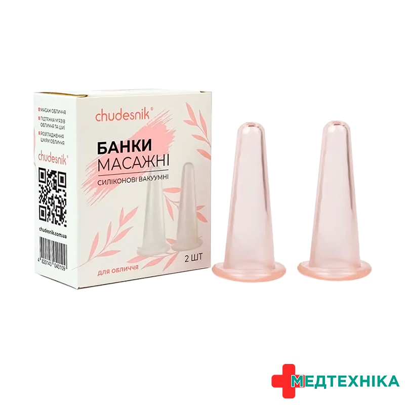Масажні банки силіконові вакуумні для обличчя тм Chudesnik