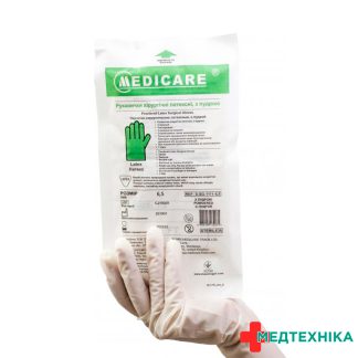 Рукавички хірургічні латексні стерильні тм Medicare