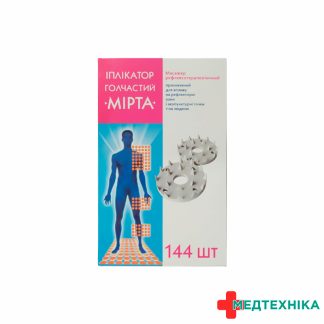 Іплікатор голчастий тм Мірта