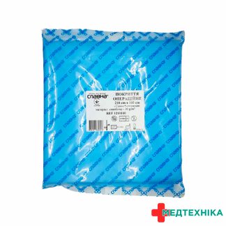 Покриття операційне 210 см х 160 см