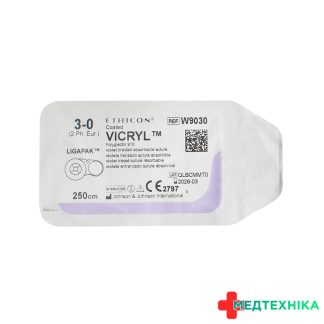 Хірургічний шовний матеріал